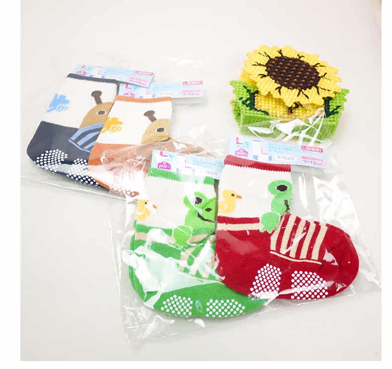 Chaussettes enfant - Ref 2109078 Image 13