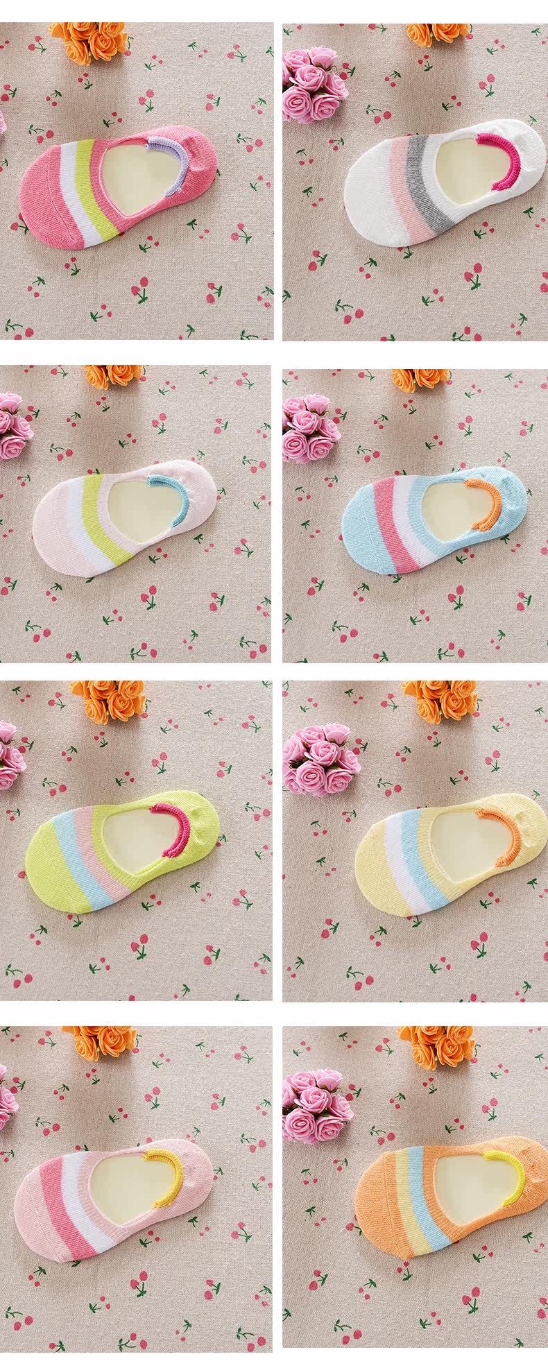 Chaussettes enfant - Ref 2109076 Image 12