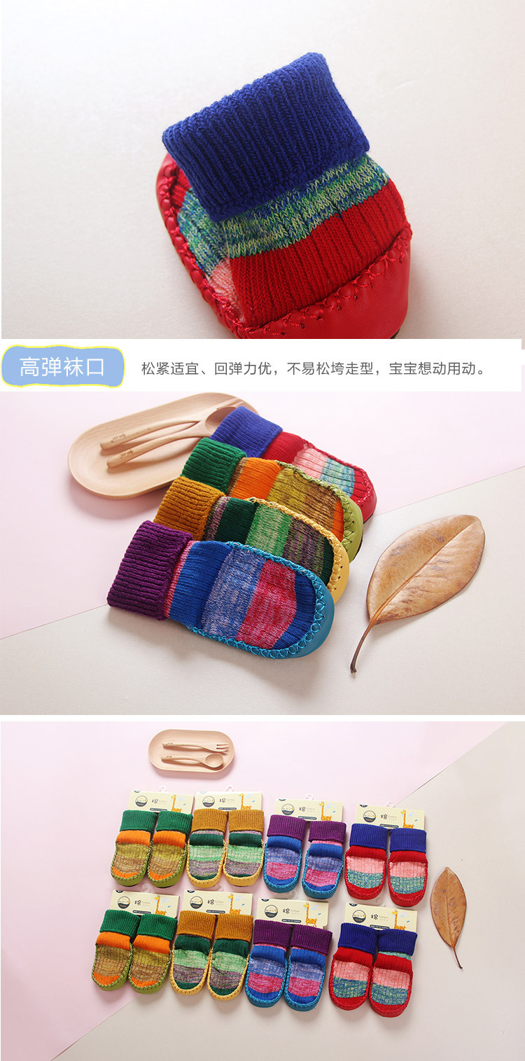 Chaussettes pour bébé - Ref 2113615 Image 12