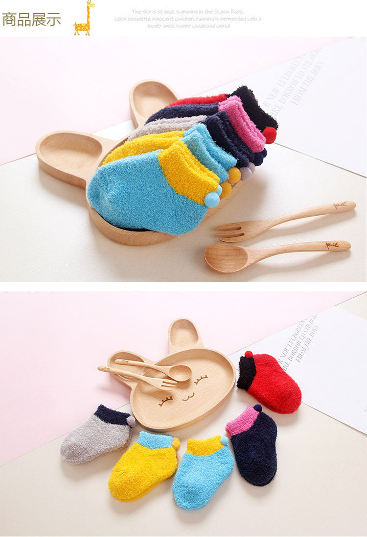 Chaussettes enfant - Ref 2109080 Image 6