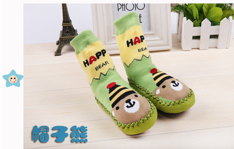 Chaussettes pour bébé - Ref 2111819 Image 11