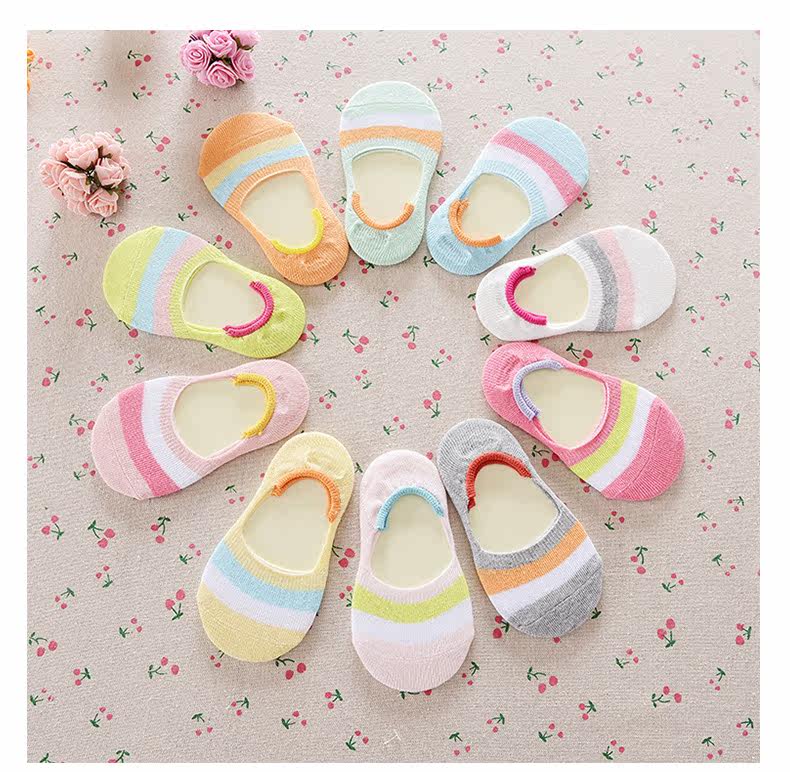 Chaussettes enfant - Ref 2109076 Image 6