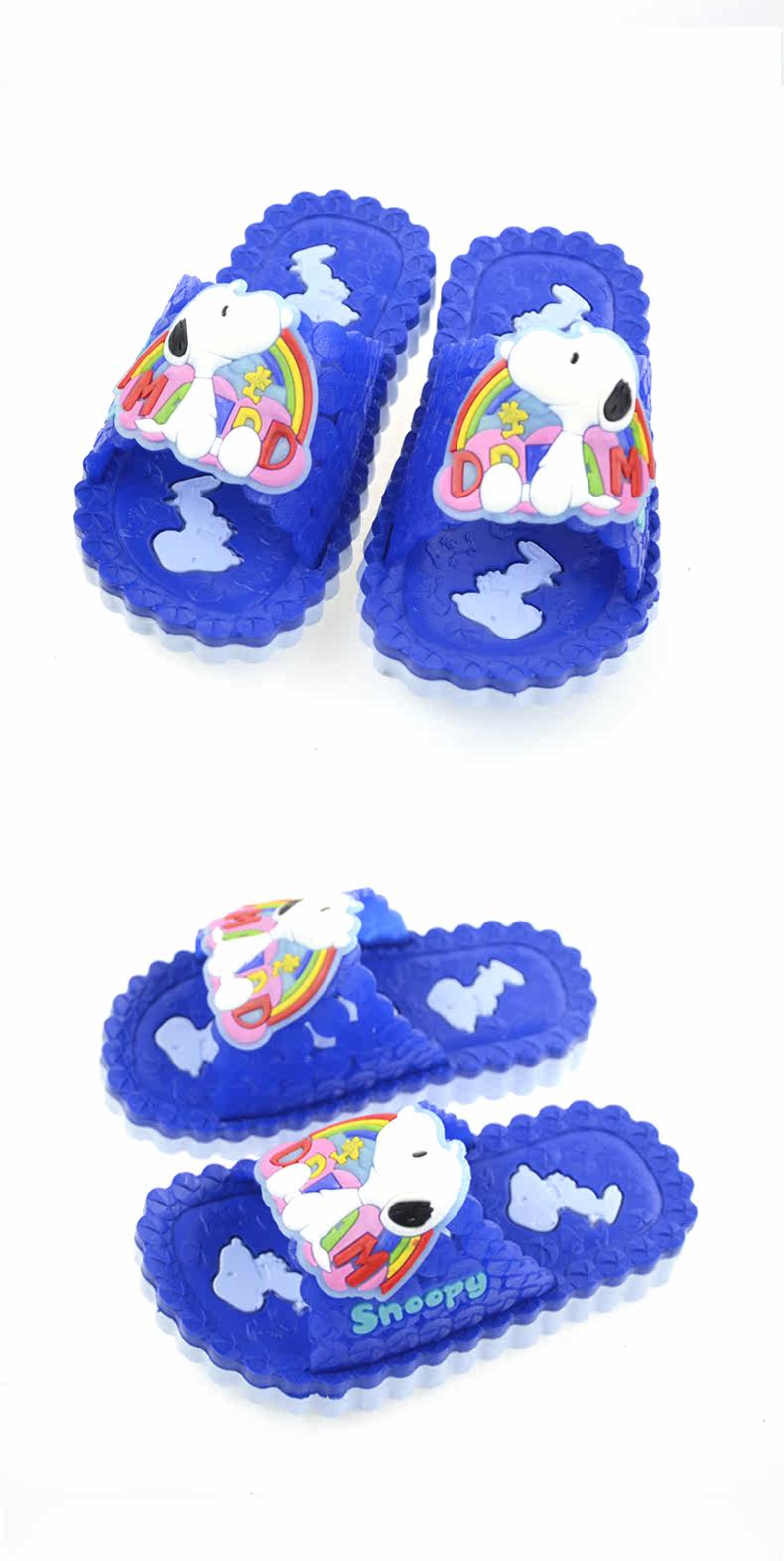 Chaussons enfants en autre pour été - semelle autre - Ref 1032790 Image 11