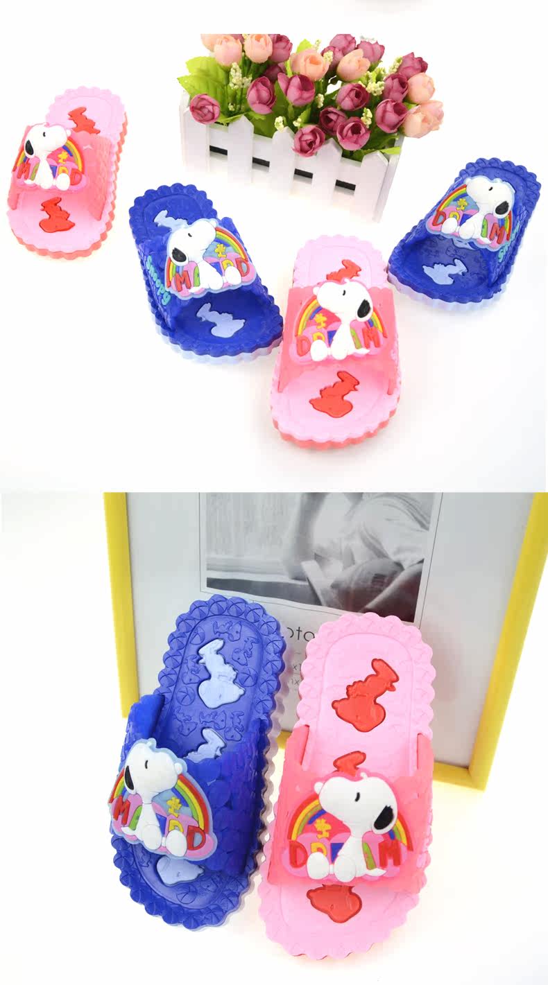 Chaussons enfants en autre pour été - semelle autre - Ref 1032790 Image 10