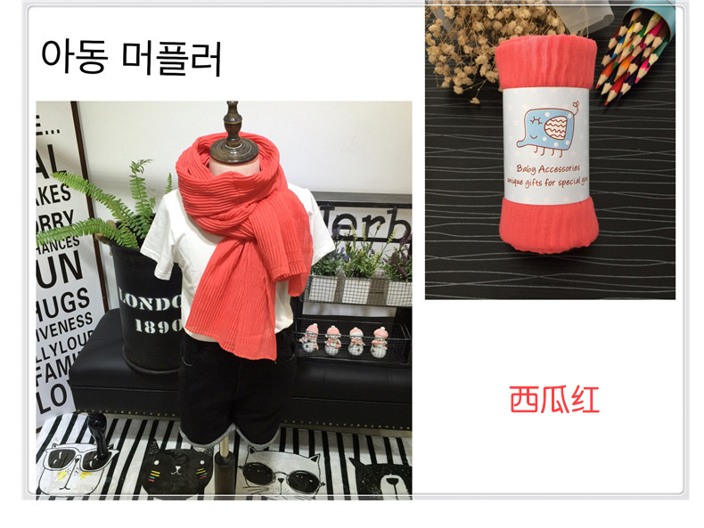 Foulard enfant - Ref 2139194 Image 21