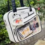 Yueyue rabbit original comics pain pack inteoscopy old 1r до 10r