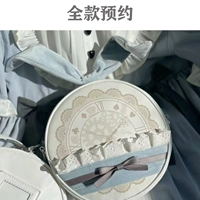 Синий, Спот (в наличии)