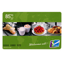 85 degree C card 300 yuan 85 degree c gift card bread coupon birthday cake card coffee drink cash coupon 1 piece