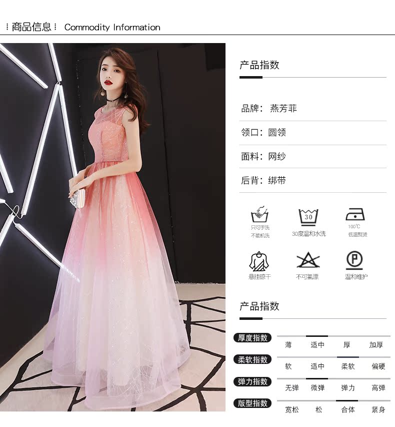 Robe du soir manche - Ref 3212834 Image 13