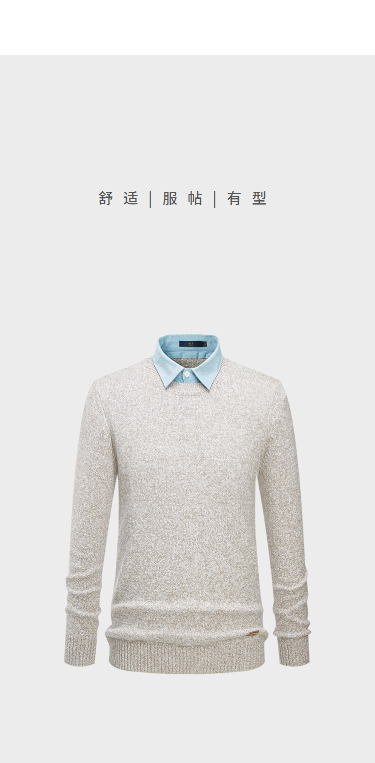 Áo len cổ lọ thoải mái của HLA / Haicang áo sweater nam