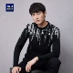 HLA / Haicang House Wool Blend Turtleneck Dài tay Dệt kim 2018 Thu mới Thời trang áo dài tay áo len nam thời trang nam