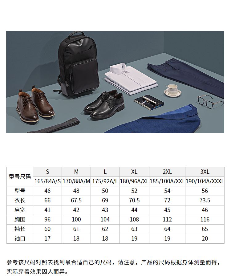 Áo len cổ lọ tay dài cổ tròn của nhà hàng HLA / Haicang 2018 áo hoodie nam form rộng