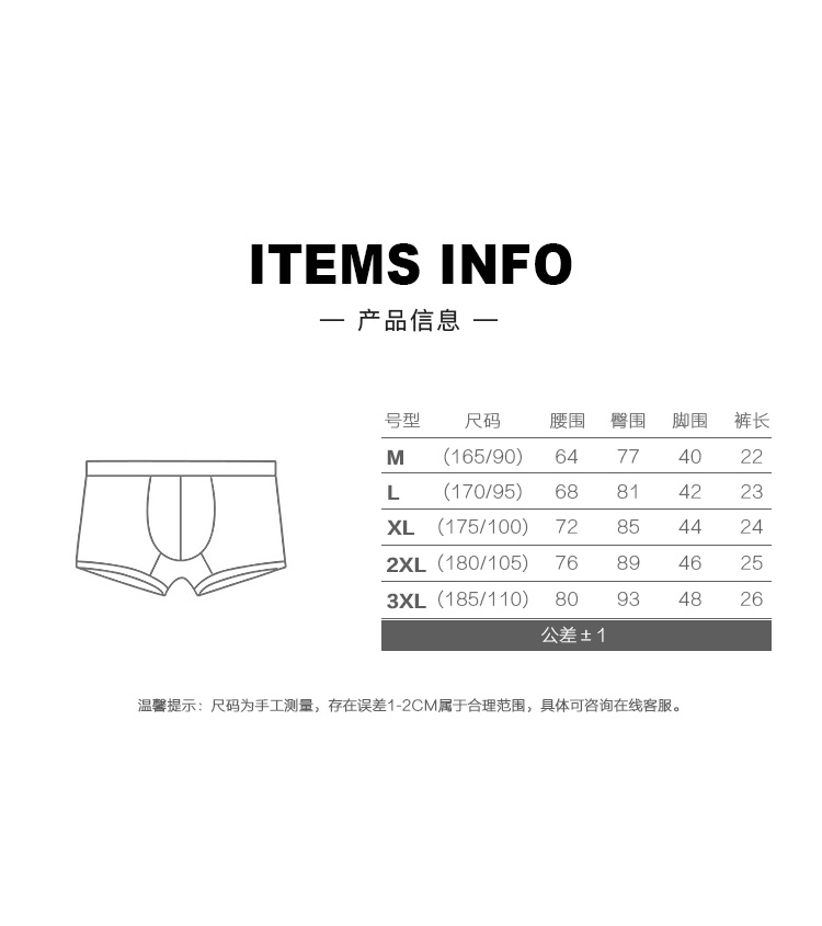 HLA Haishu House Đan phẳng Quần short 2018 Thu mới Vừa eo Eo Hai Quần Nam các loại quần lót nam nữ