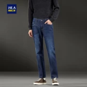 Nhà HLA / Haicang đã giặt 5 túi quần jeans 2019 cộng với quần denim nhung ấm áp nam