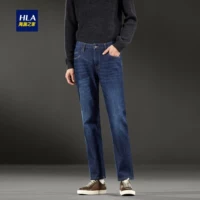 Nhà HLA / Haicang đã giặt 5 túi quần jeans 2019 cộng với quần denim nhung ấm áp nam quần jogger nam