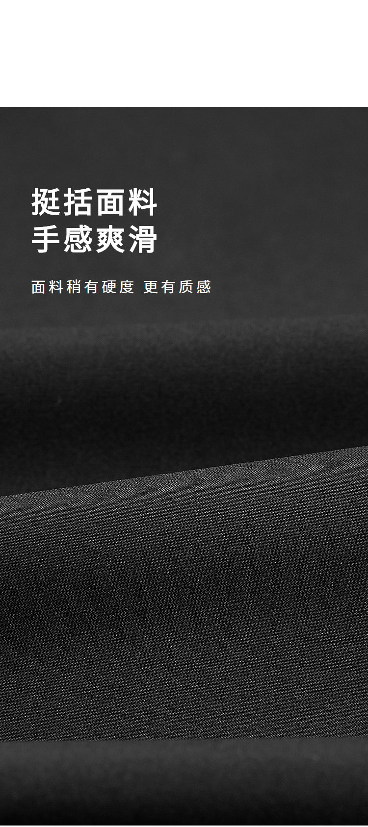 海澜之家 连帽中长款 男士休闲夹克 图3