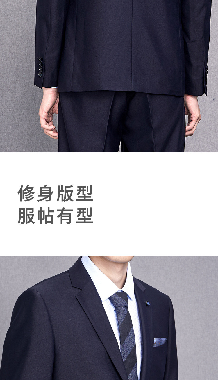 HLA / Haishu House Slim len suit 2018 mùa thu mới kinh doanh phẳng cổ áo phù hợp với nam quần short nam kaki