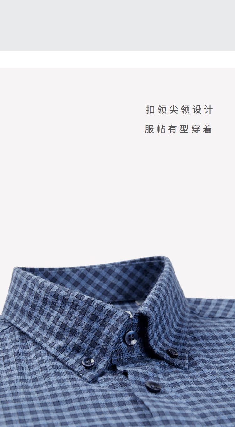 Áo sơ mi kẻ sọc dài tay HLA / Haicang áo sơ mi nam form rộng