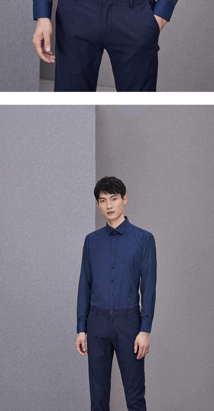 HLA / Haicang House Áo dài tay áo hoa 2018 Thu mới Jacquard Comfort Áo dài tay nam áo sơ mi ngắn tay
