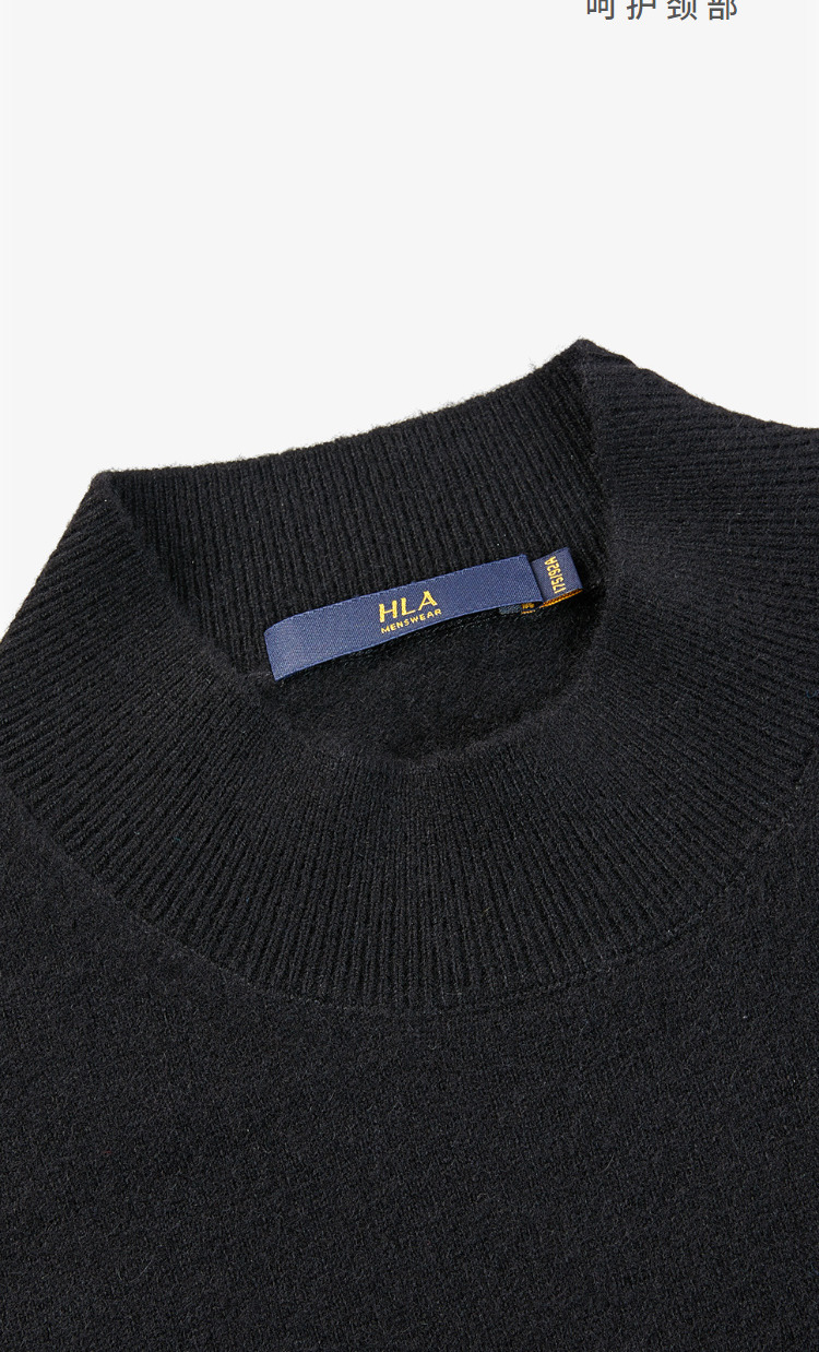 HLA / Haishu House net áo len cashmere trùm đầu 2018 mùa đông mới Áo len cashmere cổ tròn mỏng nam áo khoác thể thao nam