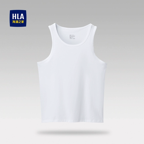 HLA/海澜之家 Комплект, нижнее белье, майка для отдыха