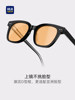 Heilan House large-frame glasses for women, high-end brown sunglasses, women's face-showing, small-faced, no-makeup artifact sunglasses