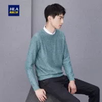 HLA / Haicang House Áo len cổ lọ mới và mềm 2018 Thu mới Áo len thoải mái cho nam blazer nam