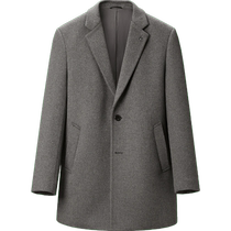 HLA Heilan Home Cashmere Coat Autumn and Winter Business Exquisite Brooch Warm Wool Wool Coat for Men