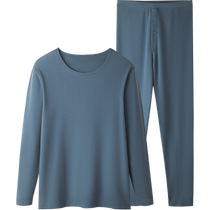 HLA Heilan Home Simple Underwear Set 2024 New Far Infrared Stretch Soft Brushed Warm Set for Men