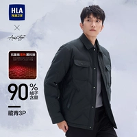 Graphene обновленная модель-тибетская Qing 3p