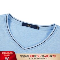 HLA Heilan Home simple basic net color short-sleeved T-shirt comfortable skin-friendly fashion V-neck short T-shirt men