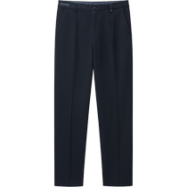HLA Heilan Home Wool Suit Pants Spring and Autumn Comfortable Slightly Elastic Business Gentleman Exquisite Embroidered Loose Pants Men
