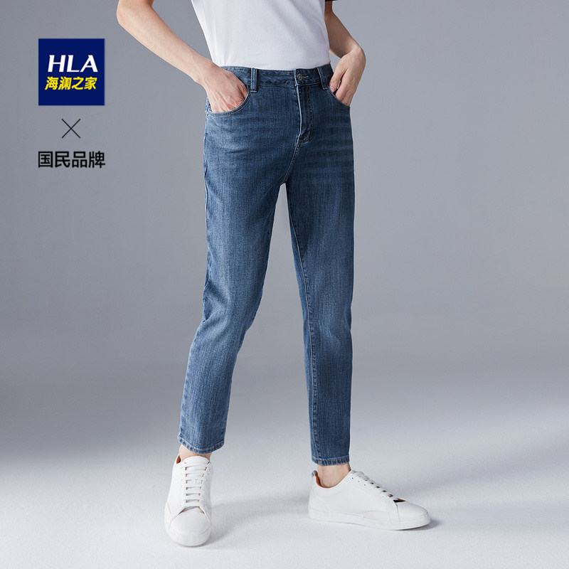 HLA Hailan House light skinny jeans 90% pants 2022 Summer new micro-slingshots Breathable Long Pants Men