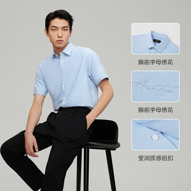 HLA/Heilan Home Light Business ເສື້ອແຂນສັ້ນ breathable 23 Xia Xin Formal Pointed Collar ເສື້ອສີຂາວສໍາລັບຜູ້ຊາຍ