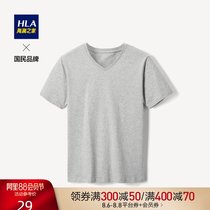 HLA Heilan Home bottoming solid color sweat-absorbing sports simple V-neck short-sleeved undershirt mens T-shirt