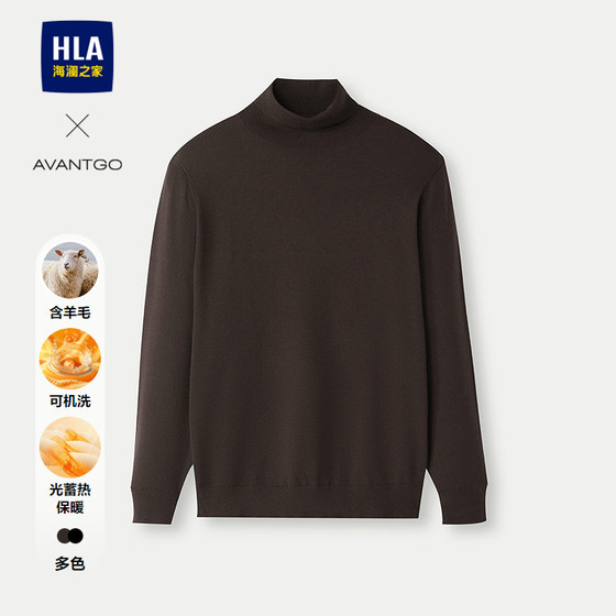 
HLA/Hailan Home Light Business Machine Washable Long Sleeve Knitted Sweater 25 Autumn New Style Two-Langle Sweater Men