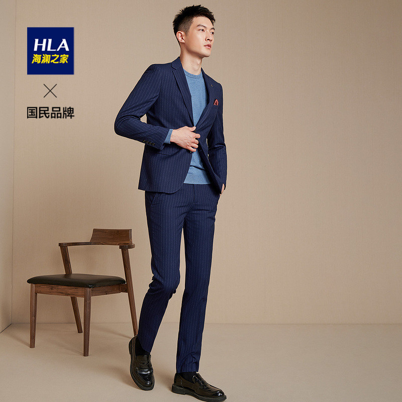 HLA Hailan House Brief about the Gentleman's Striped Dress Suit Men Flat Refuting the Fashion Business Suite West Men