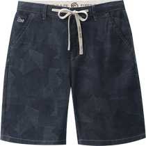 HLA Hailan House drawstring denim mid-pants fashionable summer straight embroidered camouflage trendy five-point shorts for men