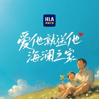 Если ты любишь его, отдай ему это