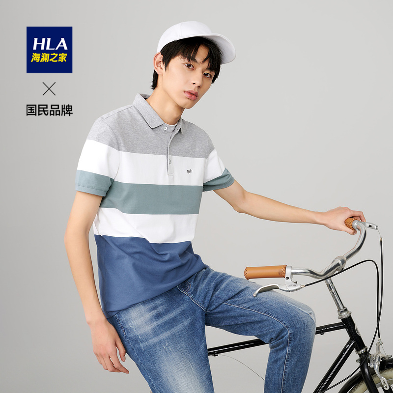 HLA Hailan House Coloured Stripes Short sleeves POLO Shirt Men's Summer New Territory Cotton Embroidered Rav Lauren Matt T-shirt male