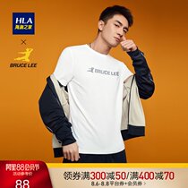 HLA Heilan Home Bruce Lee series comfortable and stylish short-sleeved T-shirt English alphabet round neck short T-shirt men