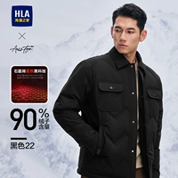 Графен обновленная модель Black 22