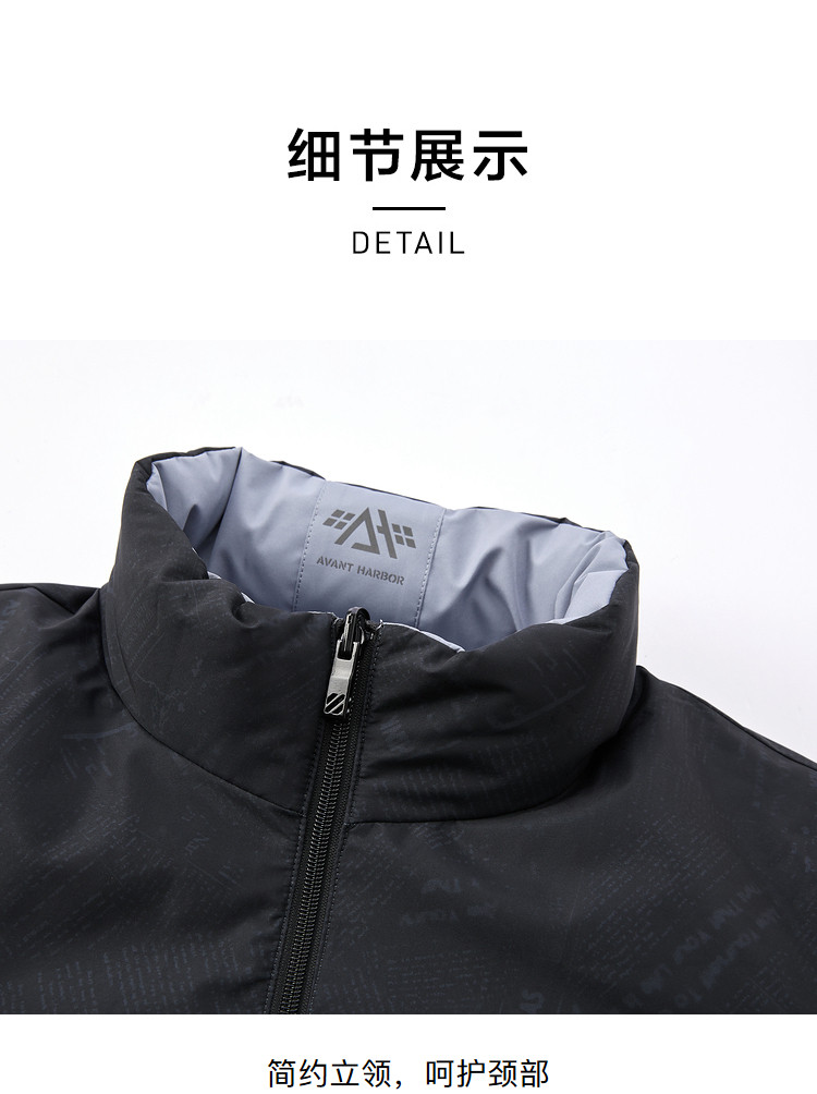 HLA/海澜之家 周杰伦同款 男士双面穿羽绒服 90%白鸭绒 图8