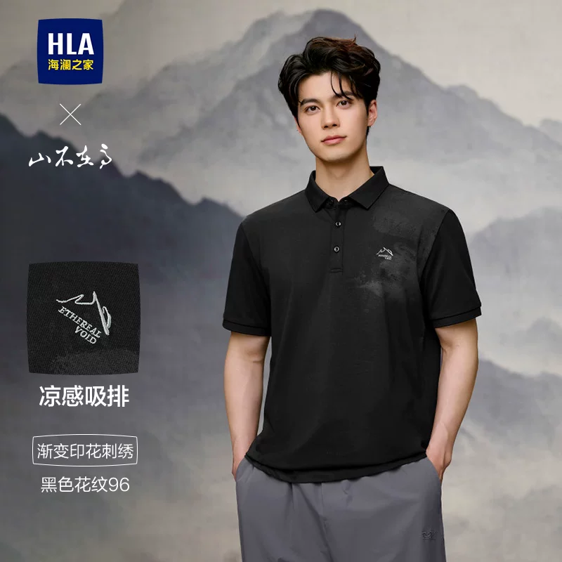Мужское летнее поло, футболка, с short sleeve