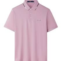 HLA Hailan House mulberry silk POLO shirt 24 spring and summer new contrast color concave and convex printed lapel short-sleeved T-shirt for men