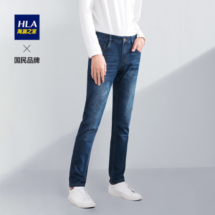 HLA/海澜之家简约大方五袋款牛仔裤男春季舒适弹力直筒有型长裤男