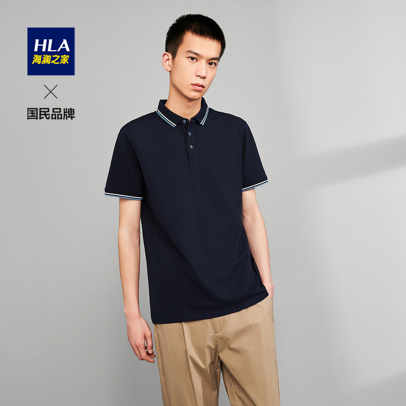 HLA Hailan House Collider Collider POLO-shirt 22 Summer pro-skin New Xinjiang cotton micro-play head T-shirt male