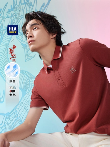 Подарочная коробка, летняя мужская футболка polo, короткий рукав