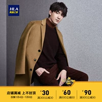 Áo khoác cổ yếm đơn kiểu dáng cổ điển của nhà HLA / Haicang 2018 mùa thu mới áo khoác bò nam