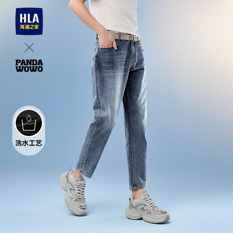 Hla/Hailan Home Panda Wowo Loose-Fitting Denim Jeans 26 Spring/Summer New Tapered Washed Cropped Pants for Men Hla/Hailan Home Panda Wowo Loose-Fitting Denim Jeans 26 Spring/Summer New Tapered Washed Cropped Pants for Men